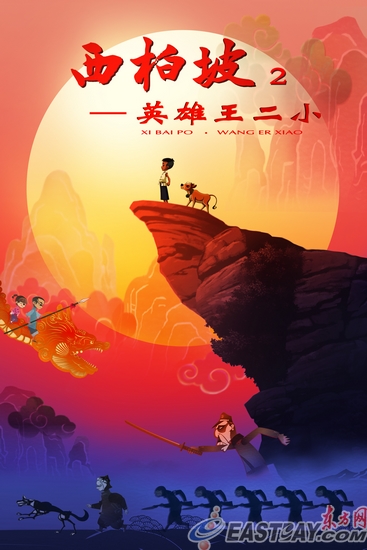 萍乡市上栗中学高中毕业证图片